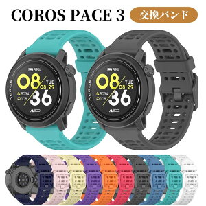 COROS PACE 3 oh VR 22mm Xgbv _炩 JX y[X 3 oh h ϊ ϋv y oh COROS PACE 3 xg ʋC JX y[X 3 tȒP X|[c xg ֗ j