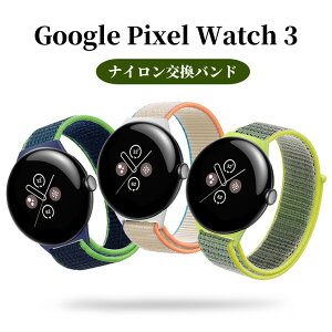 Google Pixel Watch 3 45mm oh oh O[O sNZ EHb`3 45mm oh xg xNfUC _炩K TCY߉\ ґgoh iC e͐ }WbNe[v 