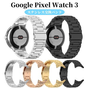 Google Pixel Watch 3 45mm oh XeX O[O sNZ EHb`3 45mm oh Xgbv oh Google Pixel Watch3 xg p ϋv  X|[c ֗ ȒPt jp 