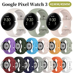 Google Pixel Watch 3 45mm oh VR Xgbv _炩 Google Pixel Watch3 41mm Pixel Watch 2 41mm O[O sNZ EHb`3 45mm oh O[O sNZ EHb`2 ϊ ϋv y x
