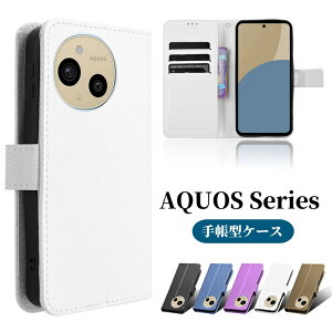 AQUOS sense 9 P[X AQUOS sense9 蒠^P[X ANIXZX9 Jo[ یP[X AQUOS sense9 SH-53E  y AQUOS R9 pro SH-54E ANIX R9 v _炩 \tg 蒠^ J[h[ gуJo[ 