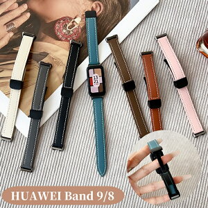 HUAWEI Band 10 xg }Olbgt HUAWEI Band 9 oh Cz obN^Cv ւxg oh voh t@[EFC Band 10 HUAWEI oh10 poh t@[EFC Band 9 y
