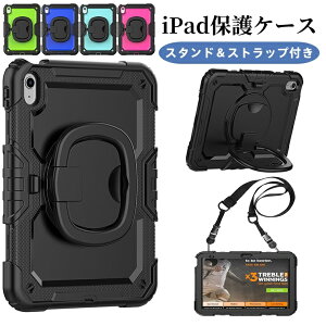 iPad A16 iPad 10 10.9C` P[X t ho iPad A16 1111C` P[X hH  q p iPad 10 ϏՌ  V_[t X^h@\t ^ubgPCP[Xiu
