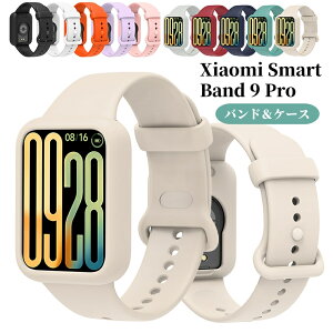Xiaomi Smart Band 9 Pro P[X oh Zbg Xiaomi Smart Band 9 Pro P[X X}[gEHb` KȃY fC[Y R rvxg VI~ X}[goh9 v oh xg _