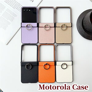 motorola razr 50 P[X Ot motorola razr50 ultra P[X X^h@\ g[ razr50 Eg g[ motorola razr50S razr 50d M-51E g[ Y[ motorola razr50S X}zP[X d\ 