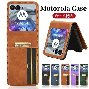 motorola razr 50 ultra Jo[ motorola razr 50 P[X v ϏՌ J[h[ U[ g[ motorola razr50S g[ motorola razr 50d M-51E g[ Y[ motorola razr50S X}zP[X wʃJo[ 