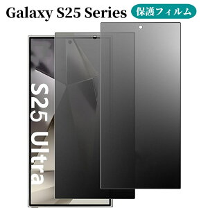 Galaxy S25 SC-51 KXtC wFؑΉ MNV[S25 Eg ̂h~ Galaxy S25 Ultra SC-52F `h~ یtB ̂ XNb`h~ یtB vCoV[ Uh~