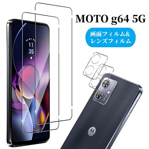moto g64 5G KXtB JtB1+ʃtB1 ʃtB g[ moto g64y 5G JtB KX XNb`h~ ttB یtB g[ g g64 