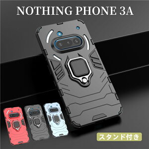 Nothing Phone 3A P[X wʃJo[  Nothing Phone 3A Jo[ w X^h n[h PC ibVO tH3a P[X X^ht wʃJo[ Ռz Phone 3A wʃP[X ی  