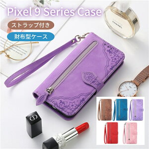 Google Pixel 9a P[X Xgbvt 蒠^ ʎ[|Pbg 6J[hXbg Google Pixel 9 Pro P[X 蒠P[X Google Pixel 9 Jo[ y ^ Google Pixel 9 Pro XL یP[X ₷ h