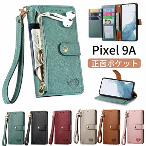 Pixel 9 A P[X 蒠^ ʃt@Xi[|Pbg [ Xgbvt Google Pixel 9A Jo[ 蒠P[X n[g J[h[ X^h O[O sNZ 9A یP[X XL~Oh~ 