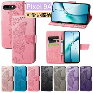 Google Pixel 9 A P[X 蒠^  킢  Pixel 9 A Jo[ 蒠P[X  y J[h[ X^h O[O sNZ 9A یP[X 蒠^ ₷  ֗ U[ }O