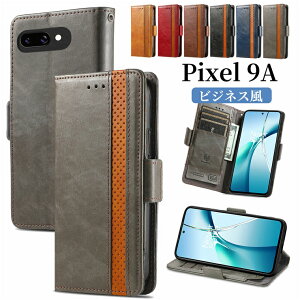 Pixel 9A P[X 蒠^ rWlX  U[ Google Pixel 9A Jo[ 蒠P[X XL~Oh~ X^h@\ J[h[ X^h O[O sNZ 9A یP[X 蒠^ ₷ 