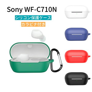 Sony WF-C710N P[X یJo[ Jrit VR _ ȒP Sony WF-C710N Jo[ VR \tg ㎿ y ^ѕ֗ WF-C710N P[X _炩 Ռz h~ WF-C710N Jo[ Jr
