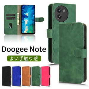 Doogee Note 58 P[X 悢G芴 Doogee Note 58 pro Jo[ 蒠^  J[h[ X^h Doogee Note 59 蒠P[X U[ Doogee Note 59 pro X}zP[X v i 킢 Doogee Note58 Sʕ