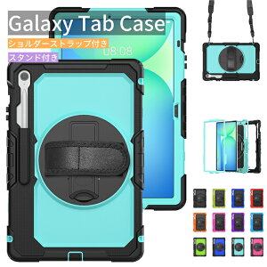 Galaxy Tab S10 FE+ 13.1C` P[X Ow\ V_[t Galaxy Tab S10 Ultra 14.6C` P[X X^h@\t px߉\ Galaxy Tab S10+ 12.4C` P[X t  Galaxy Tab S10 FE P[X 