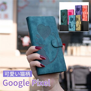 Pixel 9A P[X 킢 lR n[g J[h[ Pixel 9 PRO XL P[X 蒠 Pixel 9 P[X v Sʕی Pixel 9 PRO Jo[ y ^ google Pixel 9A یP[X ₷ O[O sNZ 9a P