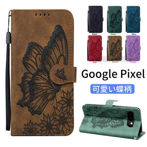 Google Pixel 9A P[X 킢  J[h[ Pixel 9 PRO P[X 蒠 ϏՌ Pixel 9 PRO XL P[X v Sʕی Pixel 9 Jo[ y ^ Pixel 9A یP[X  ₷ O[O sNZ 9a P
