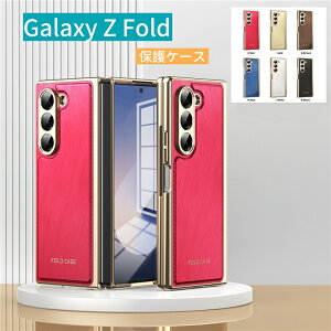 Galaxy Z Fold7 P[X  ʕیtB KX MNV[ Z Fold7 Jo[ ǂG芴 Sʕی  Galaxy Z Fold6 یP[X U[ ϏՌ Galaxy Z Fold5 P[X wh~ h~