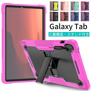 Galaxy Tab S10 FE+ 13C` P[X Ow\ Galaxy Tab S10 FE 11C` Jo[ X^ht y[  ϏՌ Galaxy Tab S10 Plus Jo[ w VR _ n[h PC  q p Galaxy Tab S1