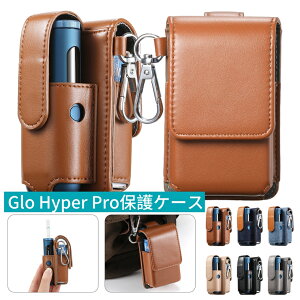 Glo Hyper Pro P[X Jrit ^тɕ֗ dq^oRP[X ^oR[ glo hyper pro [P[X PUU[ fj S[ O[ nCp[ v P[X }Olbg Glo hyper pro Jo[ 