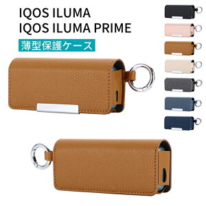 IQOS ILUMA P[X IQOS ILUMA PRIME Jo[ ^ U[ Jrit ^тɕ֗ dq^oRP[X PUU[ ACRX C} P[X }Olbg ACRX C} vC Jo[ h~ d