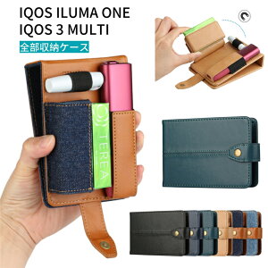 IQOS ILUMA ONE P[X S[ ^тɕ֗ dq^oRP[X ^oR[ IQOS 3 MULTI [P[X PUU[ S[ ACRX C}  P[X }Olbg ACRX 3 MULTI Jo[ h~ 