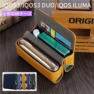 IQOS 3 P[X IQOS 3 DUO Jo[ S[ ^тɕ֗ dq^oRP[X ^oR[ IQOS ILUMA [P[X PUU[ S[ ACRX C} P[X }Olbg ACRX 3 Jo[ dq^oR 