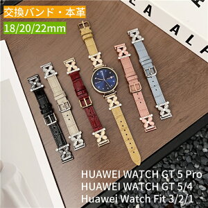 HUAWEI WATCH GT 5 Pro oh {voh v HUAWEI WATCH GT 5/4 oh xg i  Huawei Watch Fit 4/3/2/1 xg {v 18/20/22mm oh _Ch  킢 ㎿ 