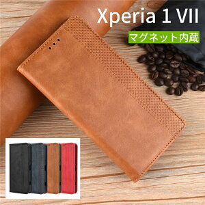 Xperia 1 VII P[X 蒠^ }Olbg ͋z Xperia 1 VII Jo[ 蒠^ X  J[h[ X^h \j[ GNXyA 1 VII P[X SONY Xperia 1 VII 蒠P[X U[ }Olb