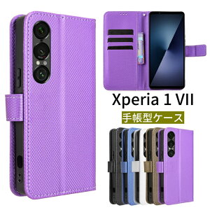 SONY Xperia 1 VII Jo[ 蒠^ v i Xperia 1 VII P[X z^ J[h[ X^h X  GNX؃A 1 VII 蒠P[X rWlX U[ }Olbgߋ \j[ Xperia 1 VII X