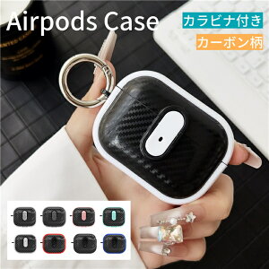 AirPods 4 P[X J[{ Jrit AirPods3 Jo[  킢 ^ AirPods Pro 2 P[X \tg ϏՌ GA|bY 4 AirPods Pro یP[X  AirPods2 2 AirPods1 y 