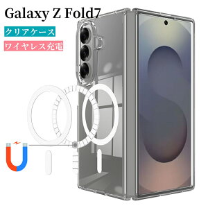 Galaxy Z Fold 7 P[X SC-56F NA CX[d Galaxy Z Fold7 Jo[  ANf i ϖh MNV[ Z Fold 7 NAP[X ϏՌ Jی Galaxy Z Fold7 P[X Jo[ 
