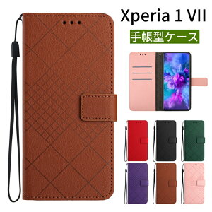 Xperia 1 VII P[X 蒠^ rWlX ǂG Xgbv \j[ GNX؃A 1 VII Jo[ z^  J[h[ X^h X Sony Xperia 1 VII 蒠P[X Ȃ߂炩 }Olbg