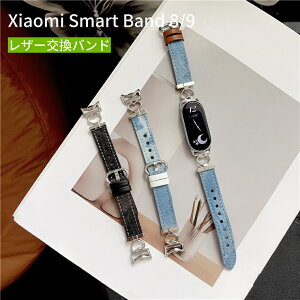 Xiaomi Smart Band 10 oh U[oh v Xiaomi Smart Band 8 oh xg fj i  Xiaomi Smart Band 9 xg U[ VI~ X}[g oh10 oh  