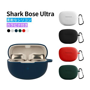 Bose Ultra P[X یJo[ Jrit VR _ ȒP [dی Shark Bose Ultra Jo[ VR \tg ㎿ y ^ѕ֗ Vi Bose Ultra P[X _炩 Ռz h~ Shar