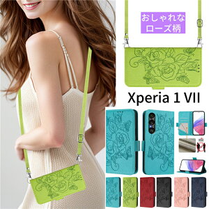 Xperia 1 VII P[X 蒠^ [Y ԕ V_[Xgbv  킢 Sony Xperia 1 VII Jo[ ǂG U[ XL~Oh~ J[h[ X^h \j[ GNX؃A 1 VII P[X