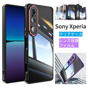 Sony Xperia1 VII P[X w  YیtB  Xperia1 VI P[X NA  ₷݌v y ^ Xperia10 VI Jo[ NA Jی h~ \j[ GNX؃A 1 VII P[X 