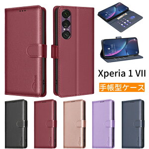 Xperia 1 VII Jo[ 蒠^ ǂG v i SONY Xperia 1 VII P[X z^ Ȃ߂炩 J[h[ X^h X  GNX؃A 1 VII 蒠P[X U[ }Olbgߋ \j[ Xper