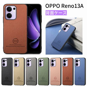 Oppo Reno 13A P[X w U[  OPPO RENO 13A P[X w U[ 悢G芴 ^  Ib| m 13A wʃP[X v rWlX y X}zP[X i OPPO RENO 13A P[X w 