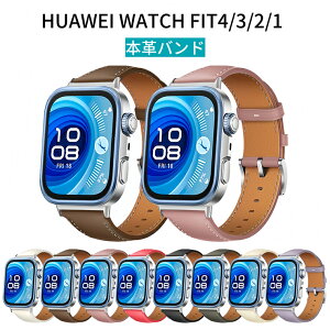 HUWEI WATCH FIT4 xg {v HUWEI WATCH FIT3 oh v t@[EFC EIb` tBbg4 oh oh ւ xg rv  HUAWEI WATCH FIT 2 {voh voh HUAWEI WATCH 