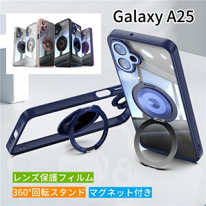 Galaxy A25 5G P[X w NA YیtB 360°]X^h }Olbg MNV[ A25 P[X  ₷݌v X^ht Cԍڃz_[ɑΉ y ^ SC-53F Jo[ 