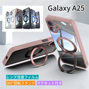 Galaxy A25 5G P[X w YیtB  }Olbg 360°]X^h SC-53F P[X NA X^ht ₷݌v C lpGAobO MNV[ G[ 25 5G Jo[ y 