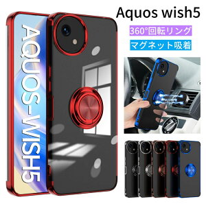 AQUOS Wish5 P[X w bL NA 360°]O }Olbg ԍڃz_[ɑΉ SHARP AQUOS Wish5 P[X   y ₷ X^h V[v ANIX Wish5 Jo[ w Ot