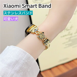 Xiaomi Smart Band 10 9 oh XeX  Xiaomi Smart Band 9 Pro xg ʕ 킢 VI~ X}[g oh10 9 xg Xiaomi Smart Band 8 xg  Xiaomi Smart Band 8 Pro 