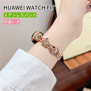 HUAWEI WATCH FIT4 oh  XeX t@[EFC EHb` tBbg4 xg ʕ 킢 HUAWEI WATCH FIT3 xg HUAWEI WATCH FIT4 xg  HUAWEI WATCH FIT2 1 oh 