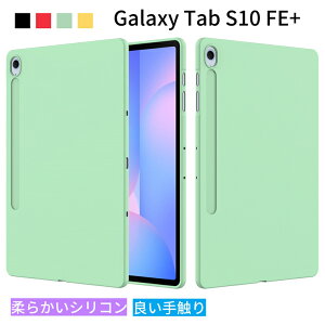 Galaxy Tab S10 FE+ 13.1C` P[X w _ VR Galaxy Tab S10 FE+ Jo[ _炩 悢G wʃJo[ 킢 ^ MNV[ ^u S10 FE+ wʃP[X Ռz  X i