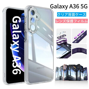 Galaxy A36 5G SC-54F P[X w  YیtB  MNV[ Galaxy A36 5G P[X NA  ₷݌v y ^ Galaxy A36 5G Jo[ NA Jی h~ MNV