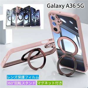 Galaxy A36 5G P[X w YیtB  }Olbg 360°]X^h MNV[ A36 5G P[X NA X^ht ₷݌v C lpGAobO݌v MNV[ A36 5G SC