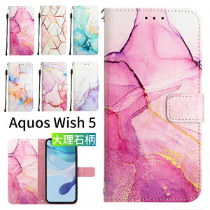 Aquos R10 P[X 蒠^ 嗝Ε  Xgbv V[v ANIX R10 Jo[ 킢 z^ J[h[ X^h X Aquos R10 SH-51F 蒠P[X }Olbgߋ v i Sharp Aquo